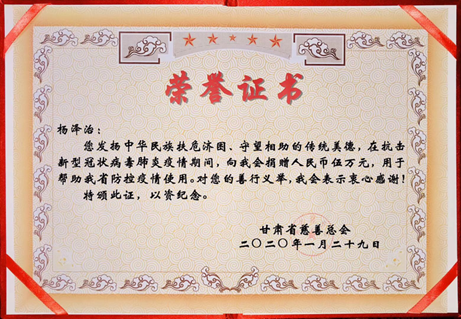 2020-03-17 23:24:41.995000