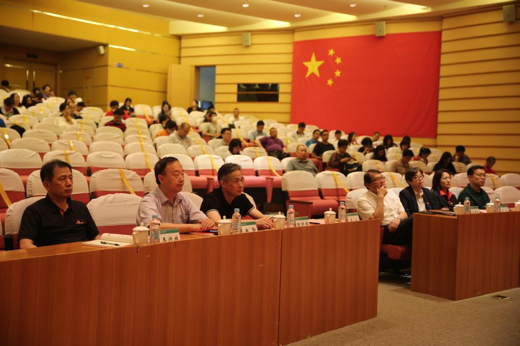 我校邀请李琪教授作“四史”学习教育专题辅导报告-上海体育大学