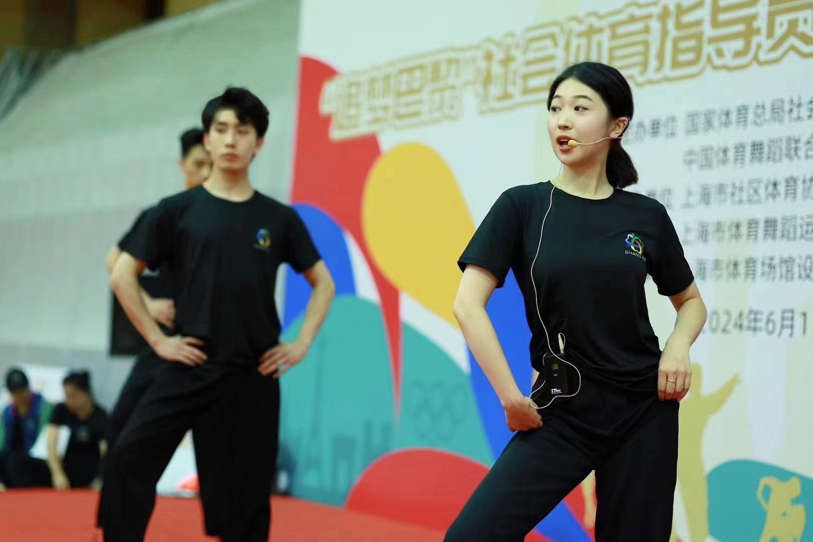 师生应邀参与全国社会体育指导员体育舞蹈公益培训活动-上海体育大学