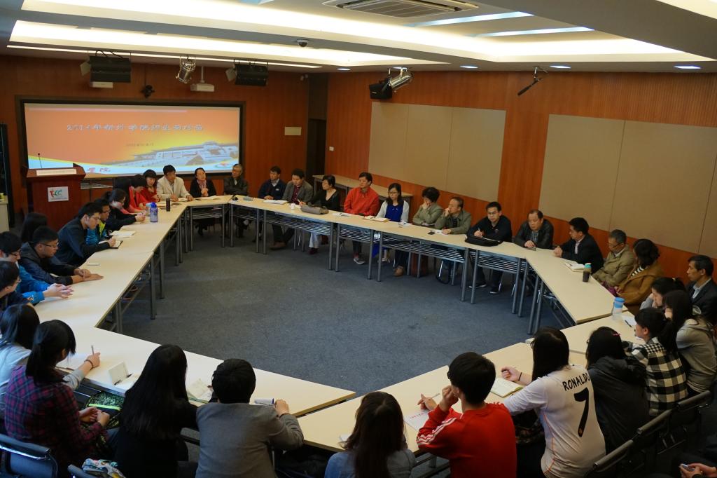 新外学院举办师生面对面座谈会 打造师生沟通的“第三平台”-上海体育大学