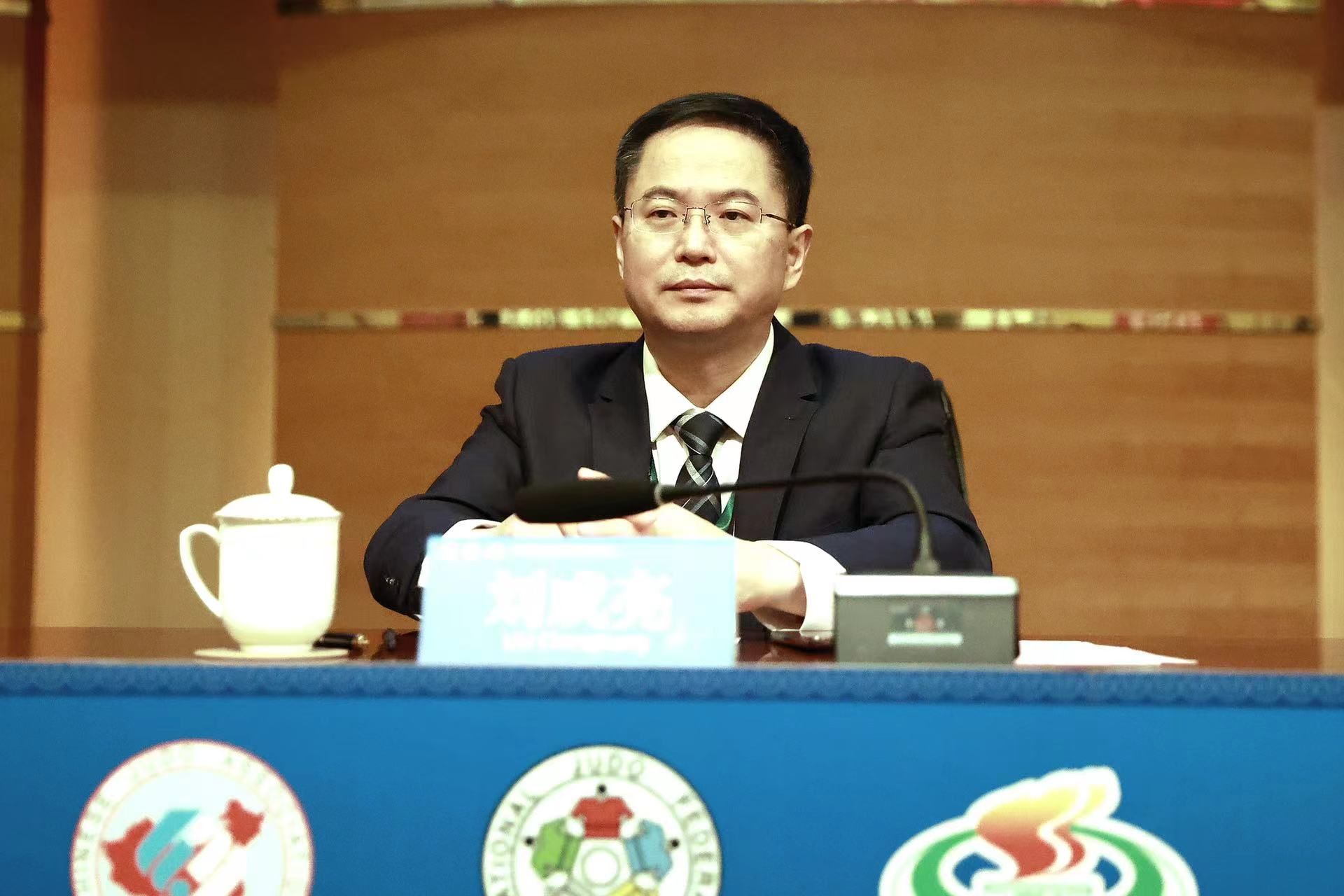2023年IJF亚洲地区国际裁判员教练员研讨会在上海体育大学开幕-上海体育大学