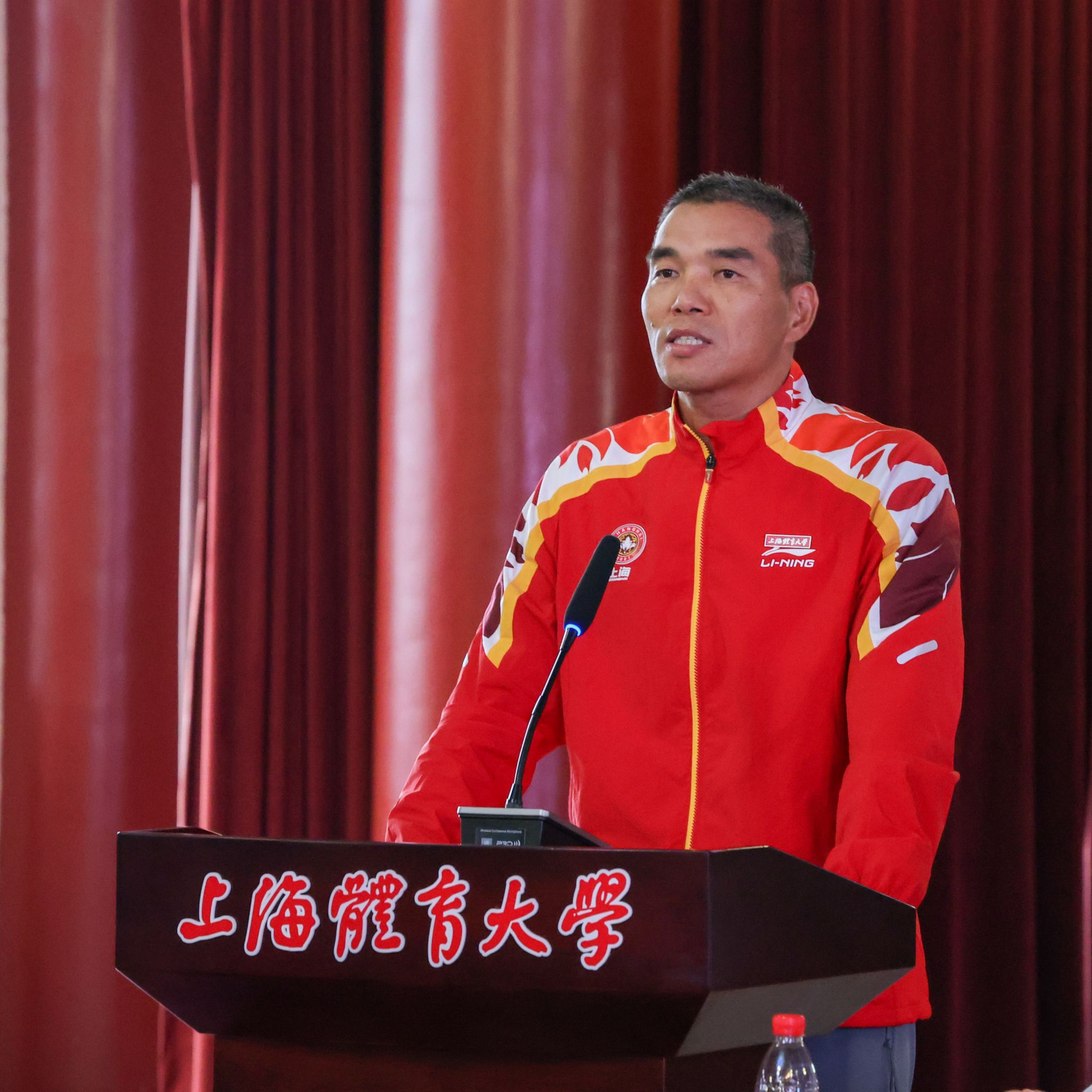学校隆重举行庆祝第40个教师节座谈会暨新入职教师欢迎会-上海体育大学