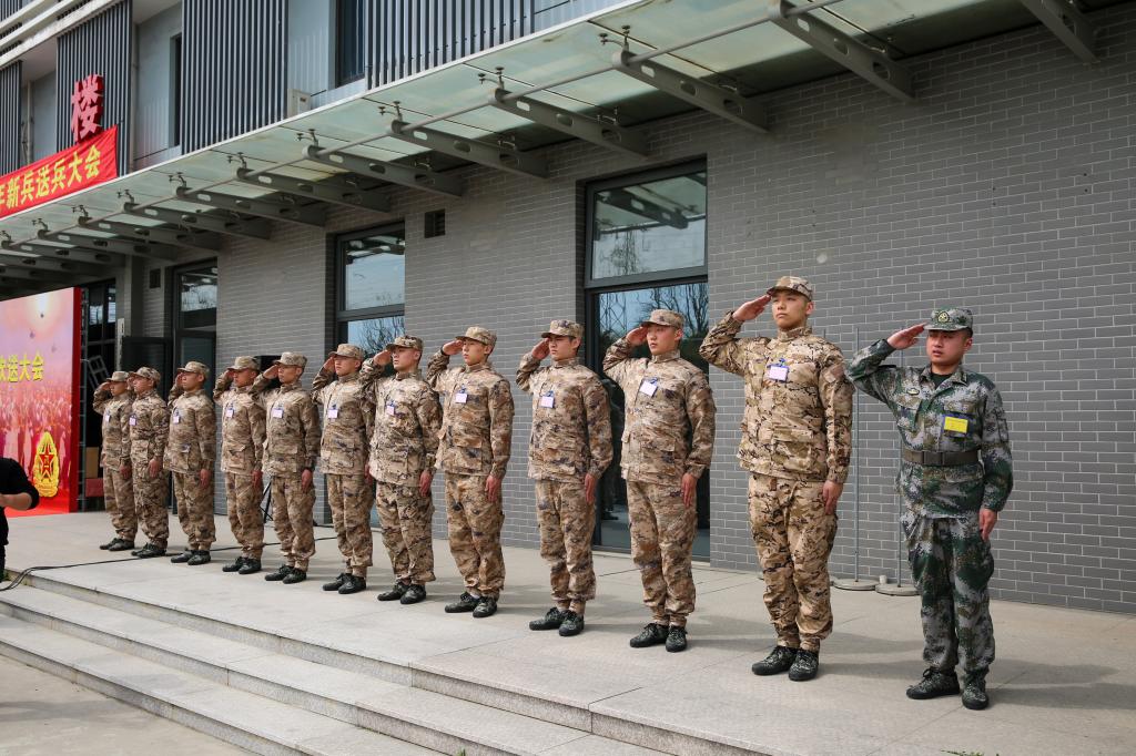 我校圆满完成2023年春季征兵工作 12名学子奔赴军营 开启军旅新篇章-上海体育大学