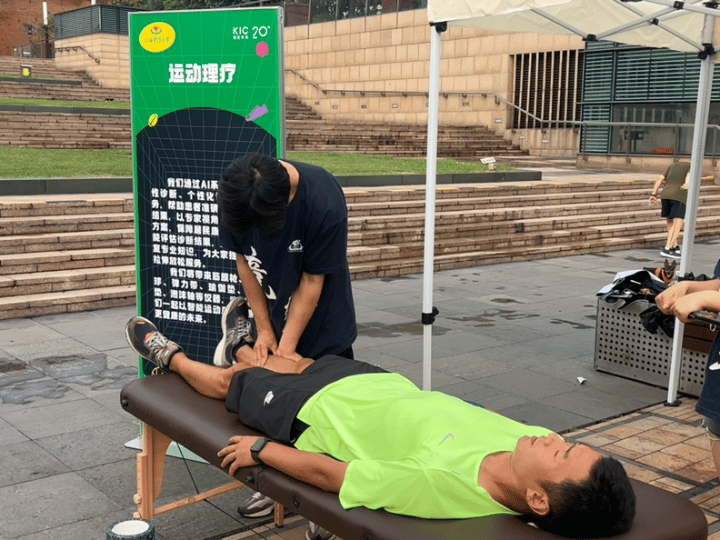 运动健康学院“康复进万家——数字化运动康复新模式赋能老年健康志愿服务队”入选中国大学生科技志愿服务名单-上海体育大学