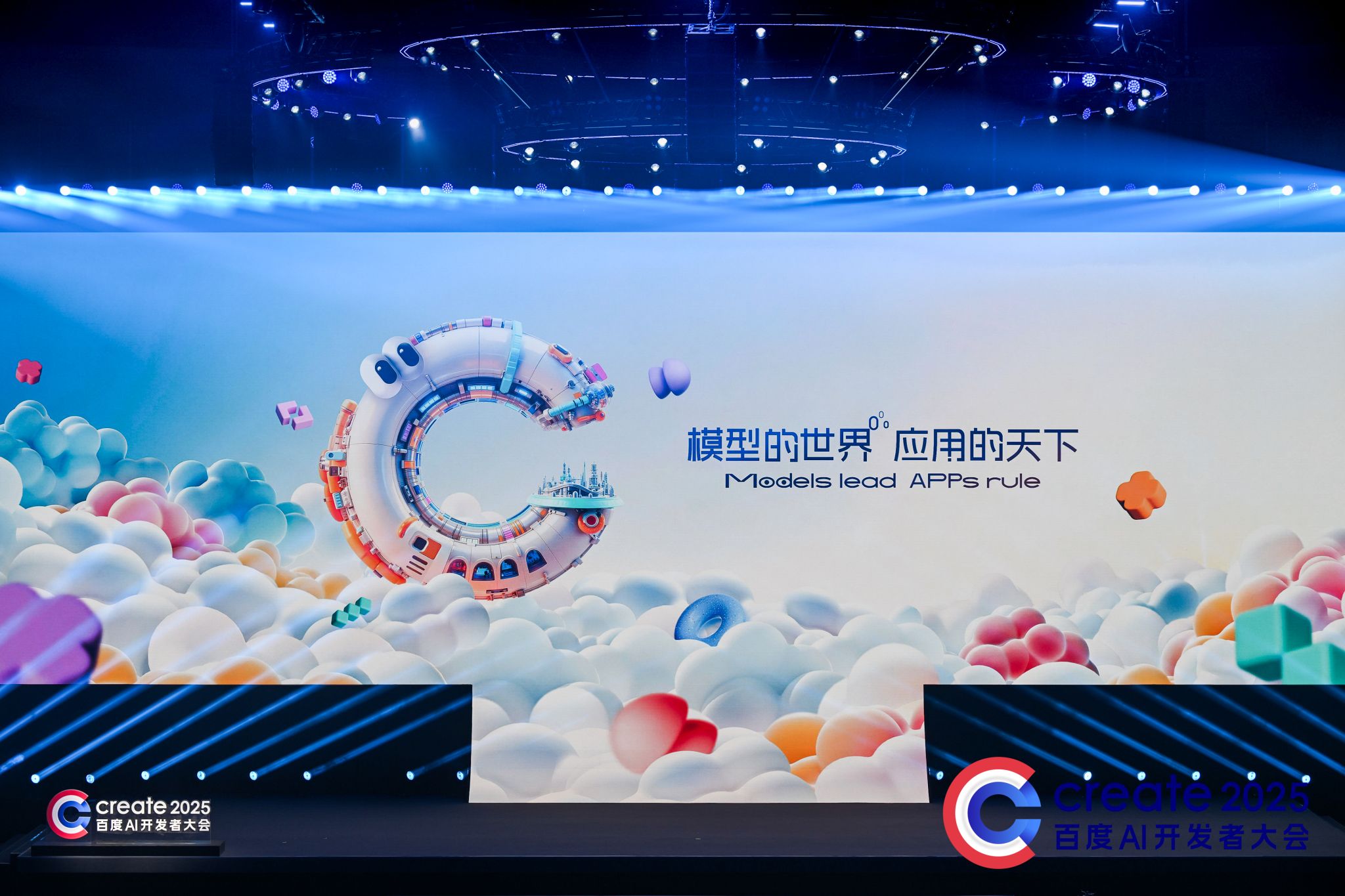 上海体育大学联合百度AI推出全国首个“非遗武术大模型”-上海体育大学