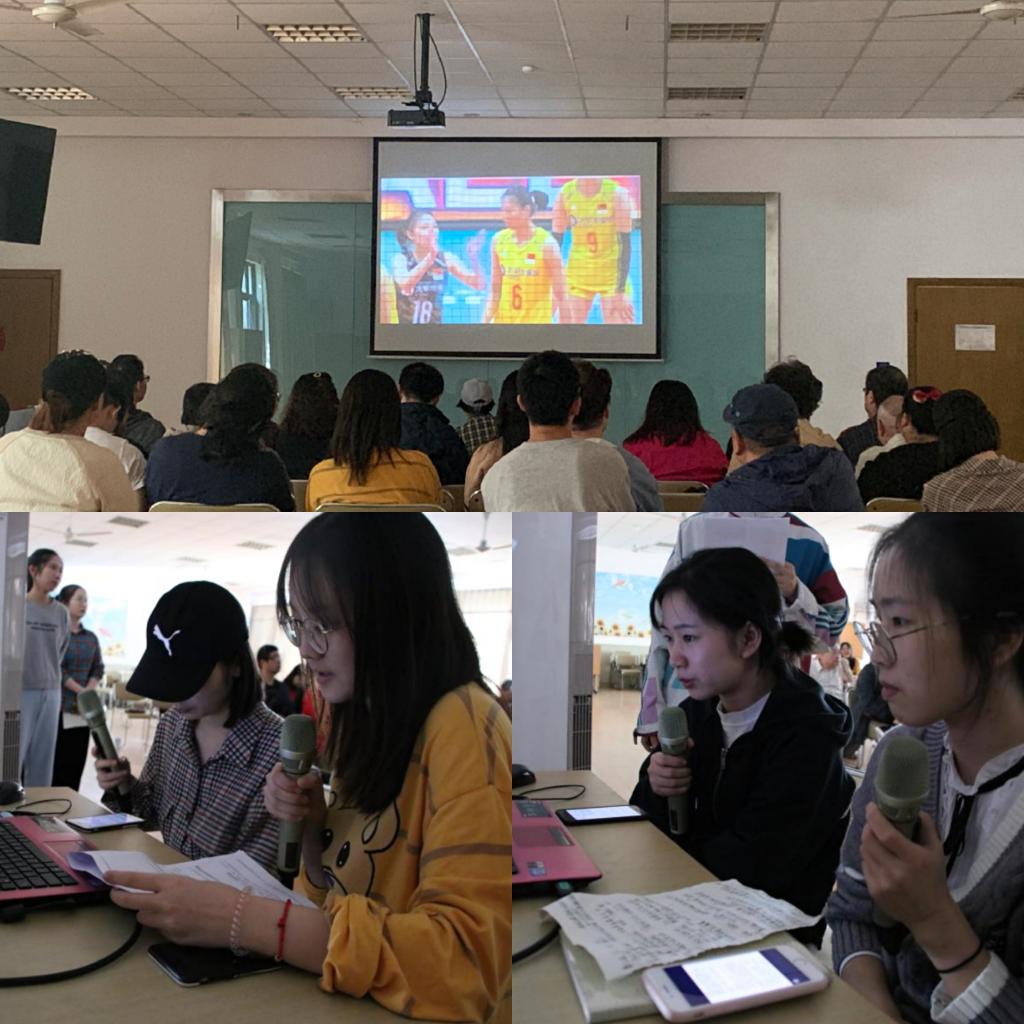 不忘初心 牢记使命”主题教育系列报道】传艺学院学生党支部扎实开展主题教育志愿服务活动-上海体育大学