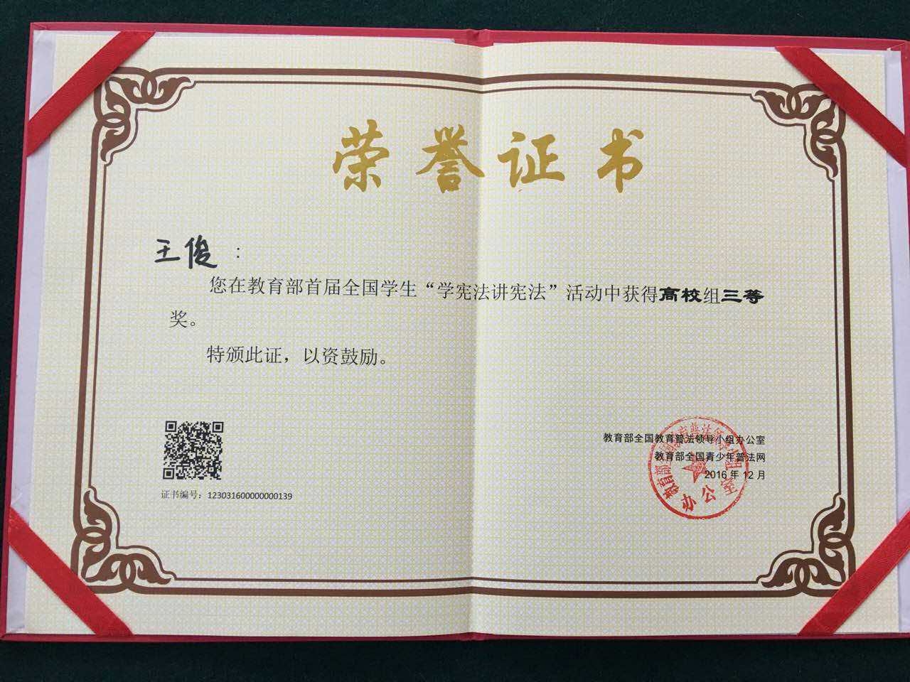 94ACC9A811E65FF408C5F9D96EE_4F3E61E9_64344.jpg