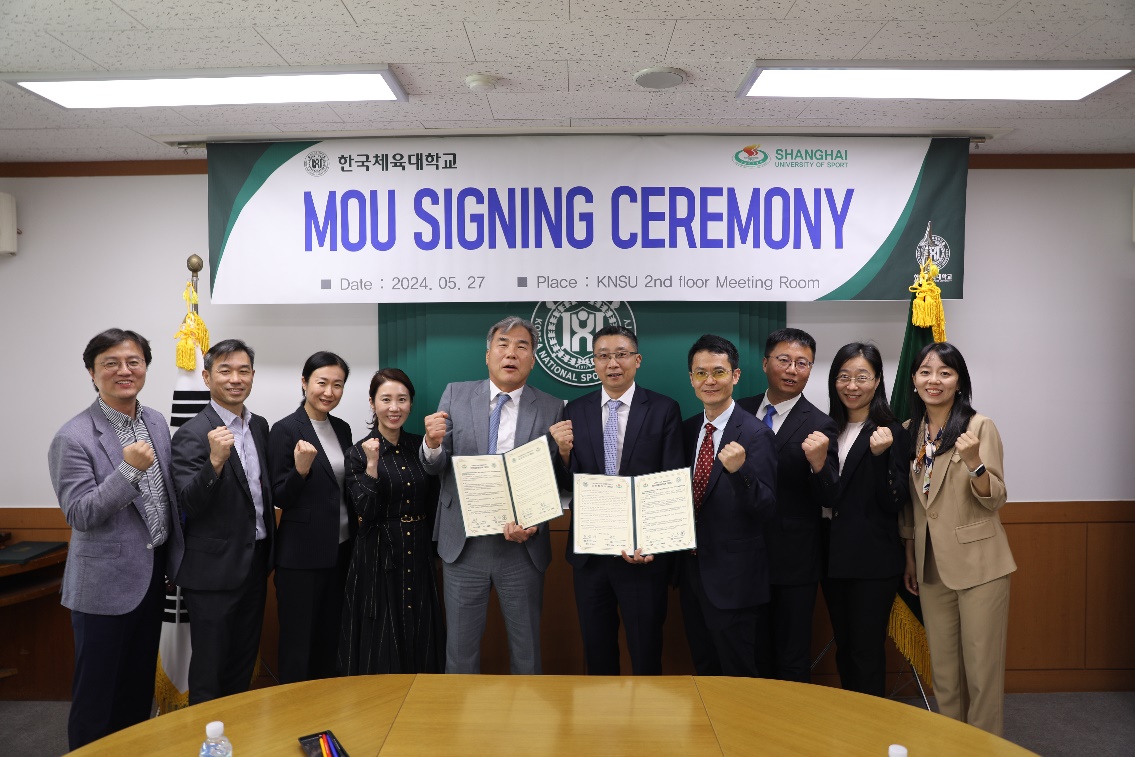 上海体育大学副校长唐炎率团访问日本、韩国