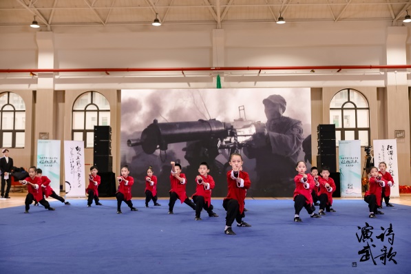 上海市第一届小学生“诗歌演武”展演大会成功举办-上海体育大学